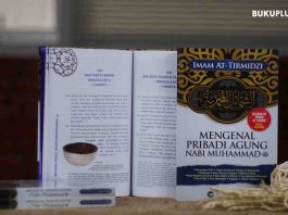 56 BAB YANG MENGGAMBARKAN FISIK & PRIBADI RASULULLAH SECARA TERPERINCI