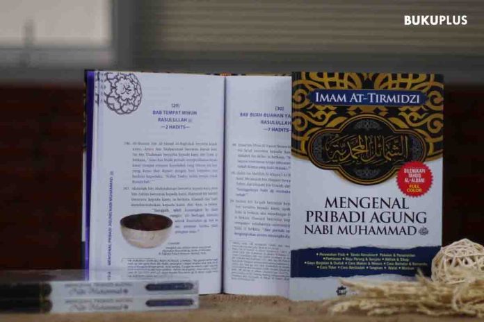 mengenal pribadi agung nabi muhammad eflyer