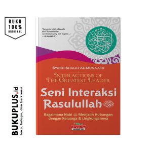 Seni Interaksi Rasulullah