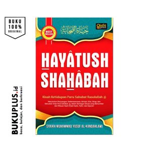 HAYATUSH SHAHABAH