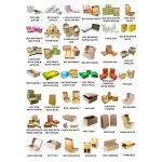 box murah