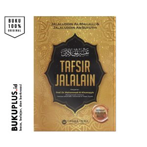 Tafsir Jalalain