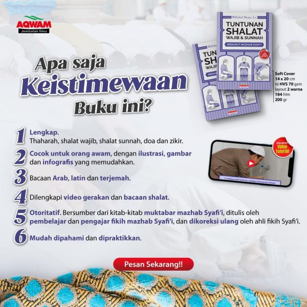 Tuntunan Shalat Wajib & Sunnah - Gambar 5