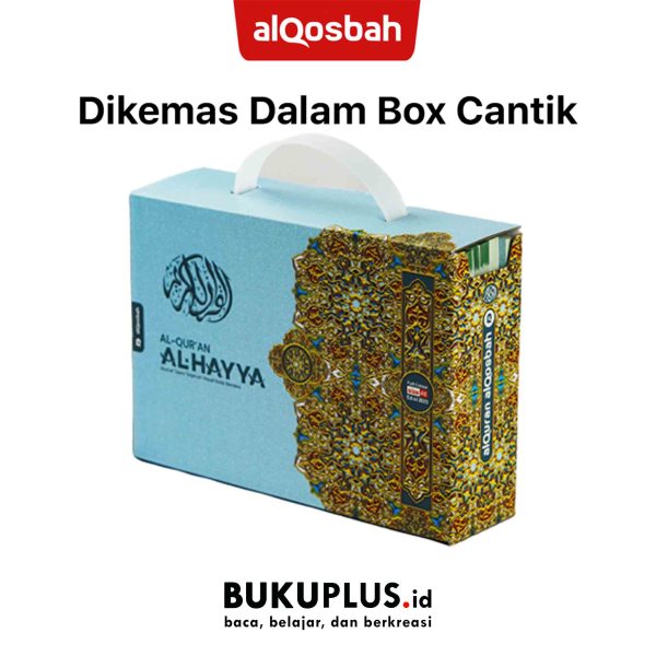 Al-Hayya Ukuran A5 - Gambar 3