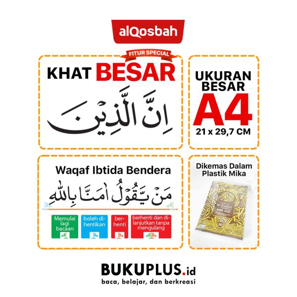 Al-Kubro Perjuz Ukuran A4 - Gambar 3