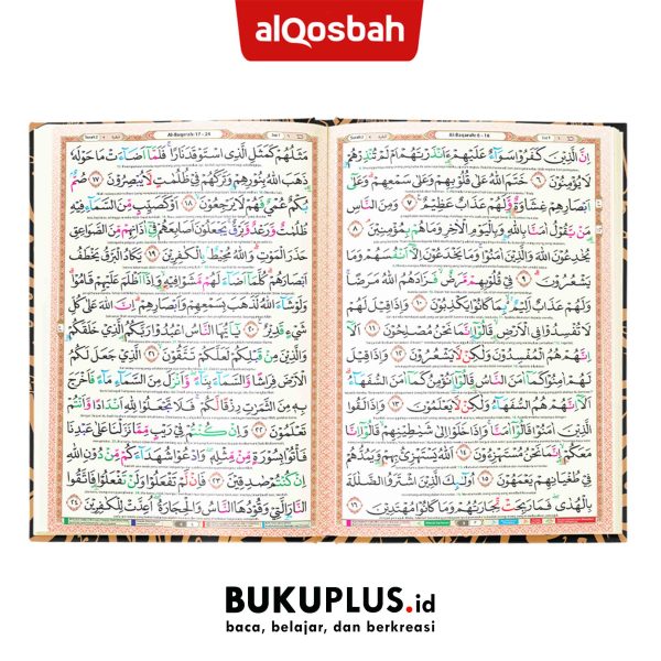 Al-Kubro Perjuz Ukuran A4 - Gambar 2