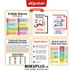 Hafazan 8 Blok Junior Latin Ukuran A4 (2)