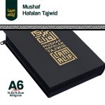 Hafalan Tajwid Jaket A6 (9)