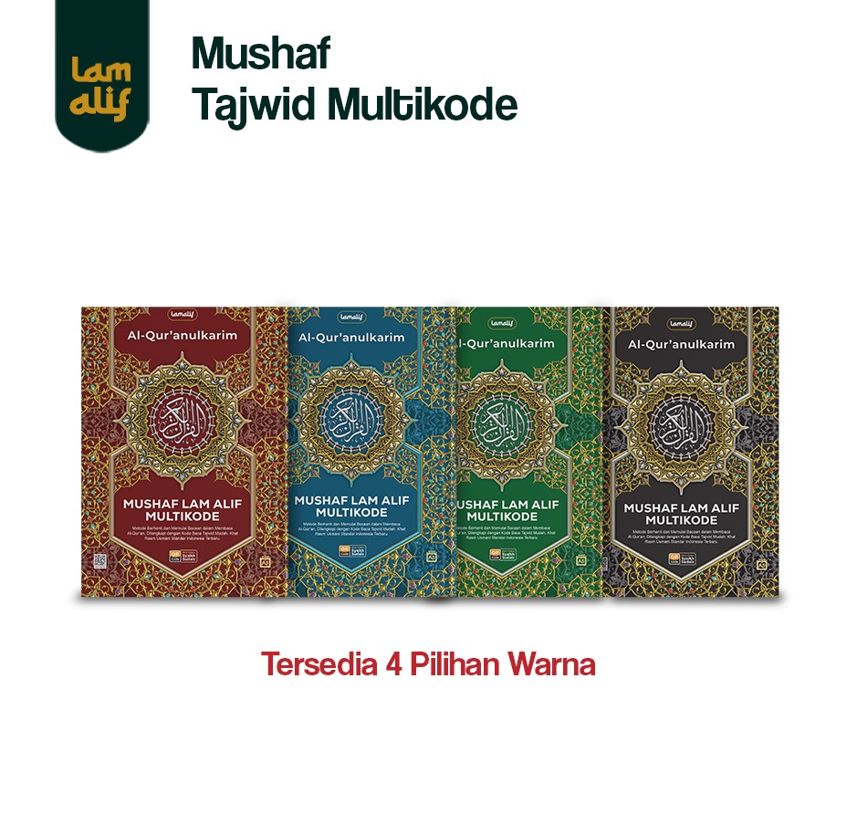 Mushaf Tajwid Multikode Lam Alif - Gambar 2