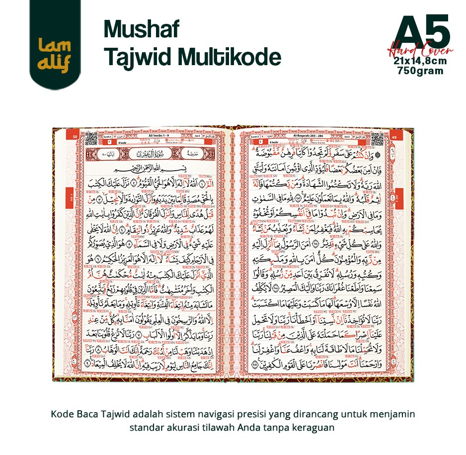 Mushaf Tajwid Multikode Lam Alif - Gambar 4