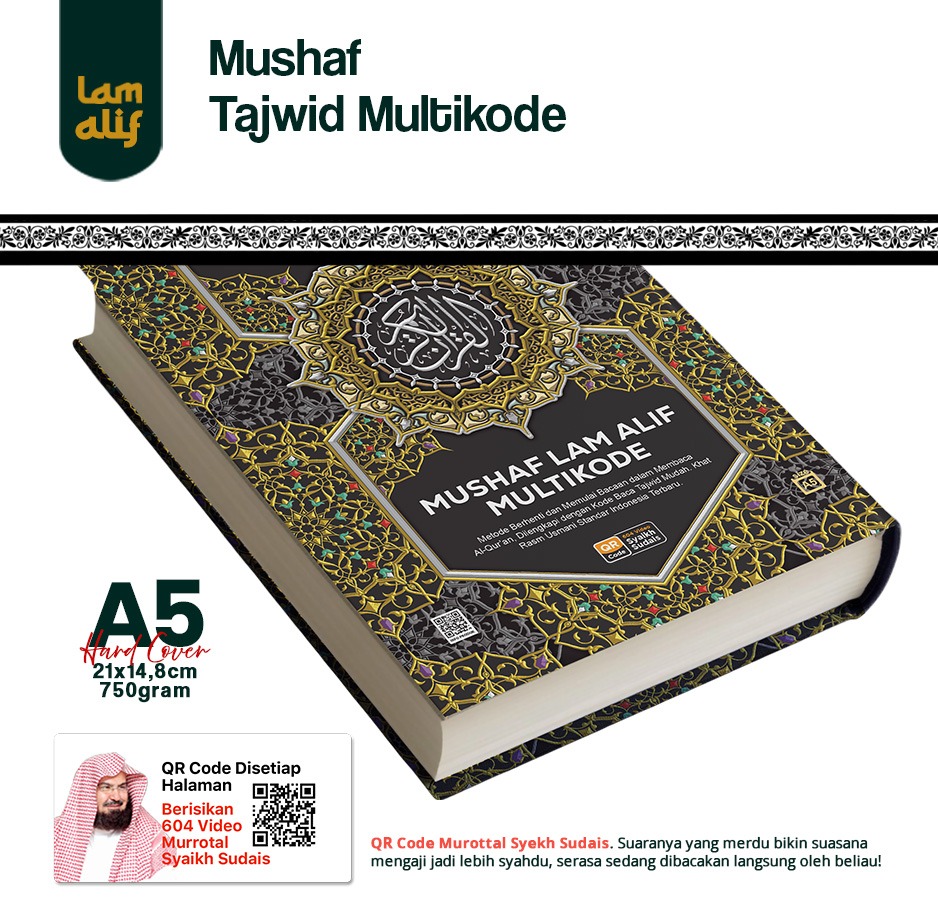 Mushaf Tajwid Multikode Lam Alif - Gambar 5