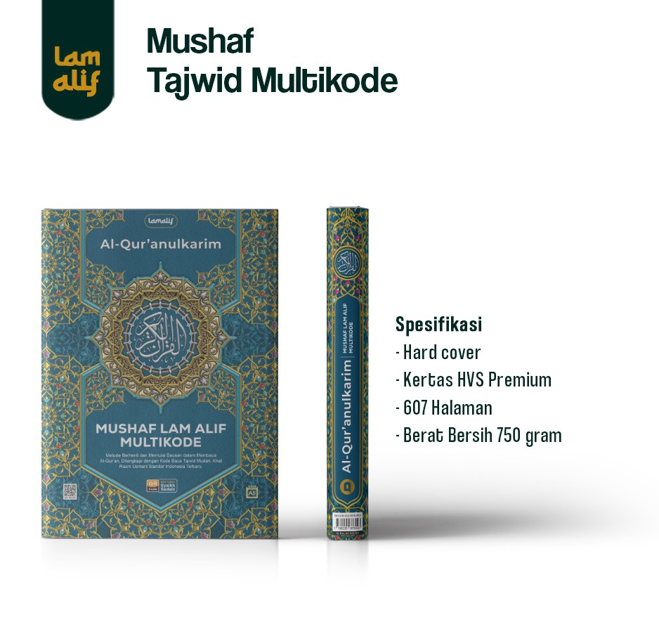 Mushaf Tajwid Multikode Lam Alif - Gambar 6