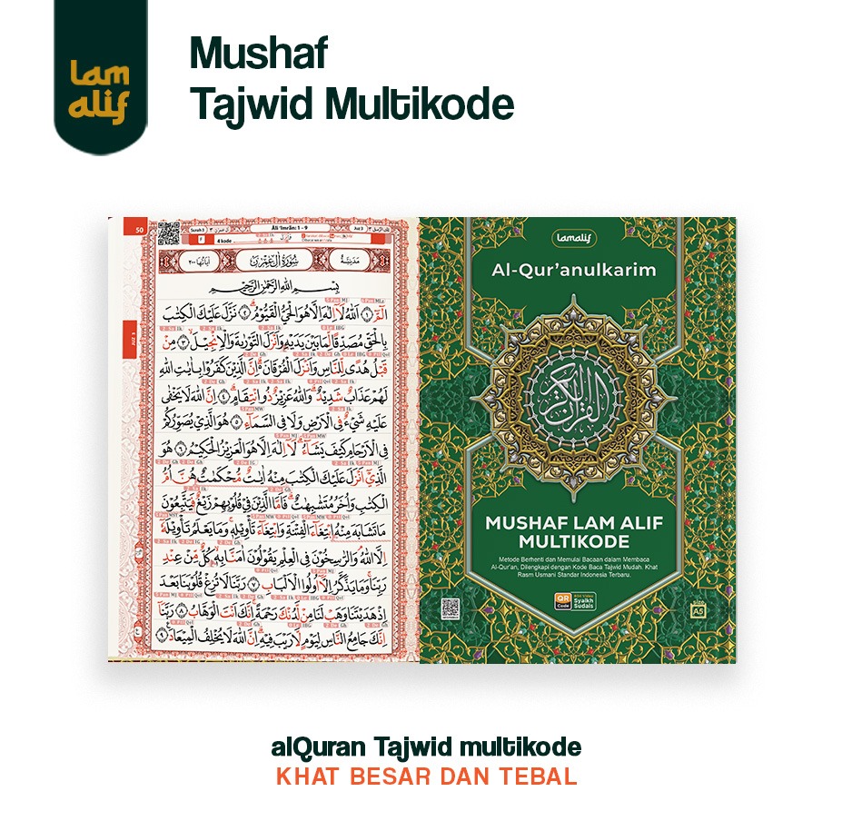 Mushaf Tajwid Multikode Lam Alif - Gambar 7