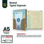 Tajwid Terjemah (2)